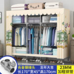 Tủ Quần Áo Vải Khung Thép Gia Cường