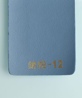Da microfiber vân Napa dày 1,2 mm cho ghế ô tô