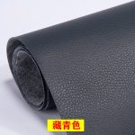 Da PVC tự dính vá ghế ô tô, tấm cắt và đoạn dài