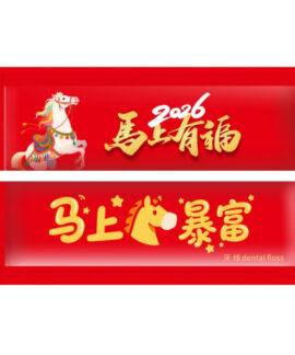 Tăm chỉ nha khoa bọc riêng hỗ trợ đặt in