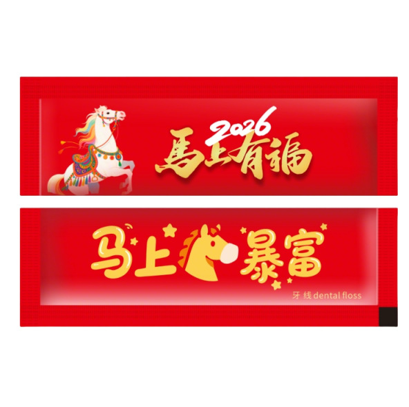 Tăm chỉ nha khoa bọc riêng hỗ trợ đặt in