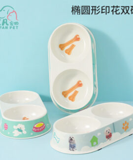 Bát Đôi Melamine Cho Chó Mèo