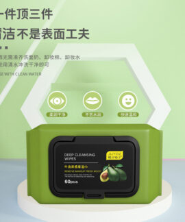 Khăn ướt làm sạch da mặt chiết xuất bơ