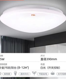 Đèn LED ốp trần tròn FSL nhiều kích thước
