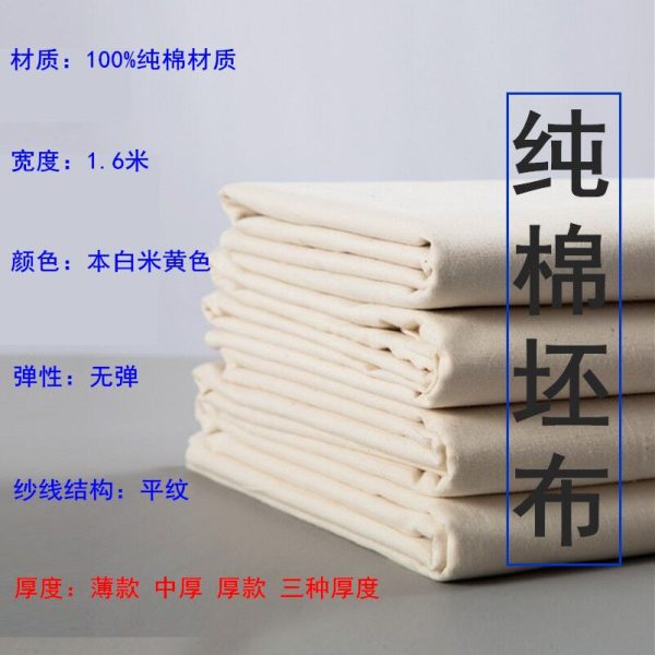 Vải mộc trắng nhiều thành phần, nhiều khổ và độ dày