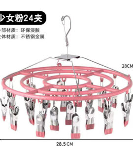 Giàn phơi inox tròn 24 kẹp