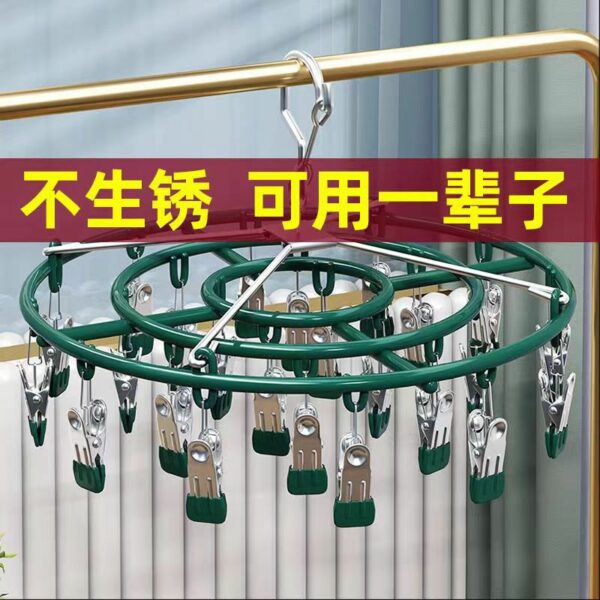 Giàn phơi inox tròn 24 kẹp