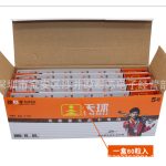 Pin carbon Tianqiu AA đóng màng 4 viên