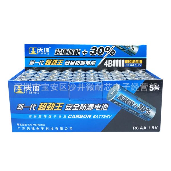 Pin carbon Tianqiu AA đóng màng 4 viên
