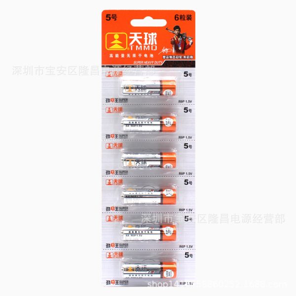 Pin carbon Tianqiu AA đóng màng 4 viên