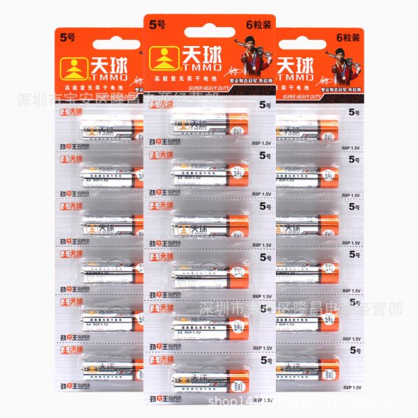 Pin carbon Tianqiu AA đóng màng 4 viên