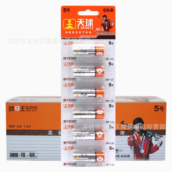 Pin carbon Tianqiu AA đóng màng 4 viên