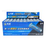 Pin carbon Tianqiu AA đóng màng 4 viên