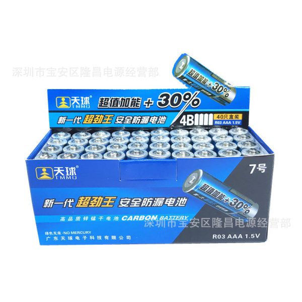 Pin carbon Tianqiu AA đóng màng 4 viên