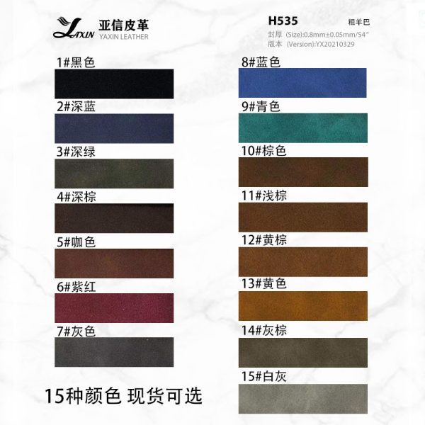 Giả da PU nhám nền nỉ giả cotton 0,8 mm