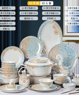Bộ bát đĩa sứ Mỹ Hảo Thời Quang, tùy chọn 12–102 món