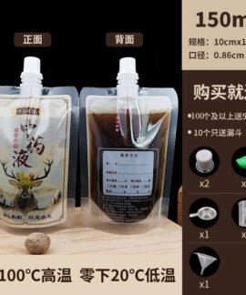 Túi vòi đứng đựng nước thuốc và đồ uống