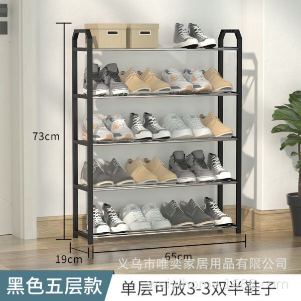 Kệ Giày Lắp Ghép Nhiều Tầng
