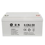 Ắc quy chì GEL Lanyu 12V 24Ah lưu điện