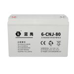 Ắc quy chì GEL Lanyu 12V 24Ah