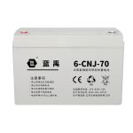 Ắc quy chì GEL Lanyu 12V 24Ah cho lưu điện