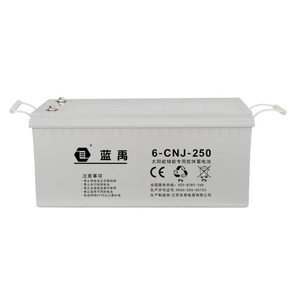 Ắc quy chì GEL Lanyu 12V 24Ah lưu điện