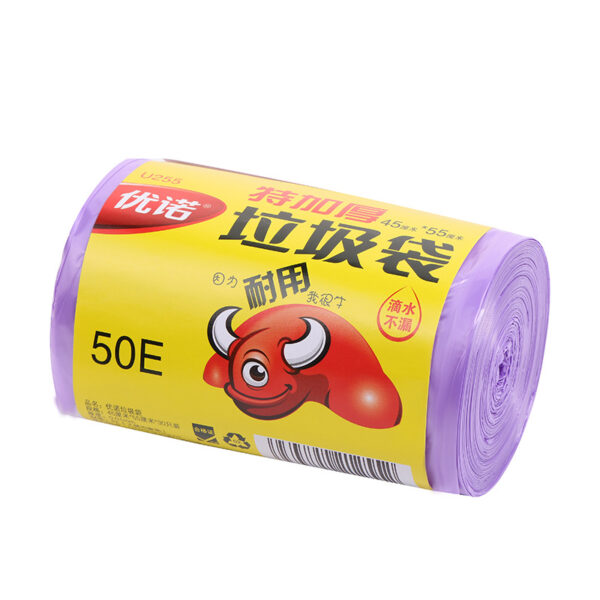 Túi rác Unifree U255 30 chiếc