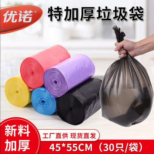 Túi rác Unifree U255 30 chiếc