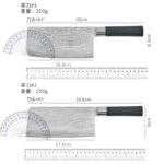Bộ dao inox vân Damascus laser 3–5 món