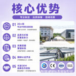 Găng tay cao su dài kiểu Hàn Quốc