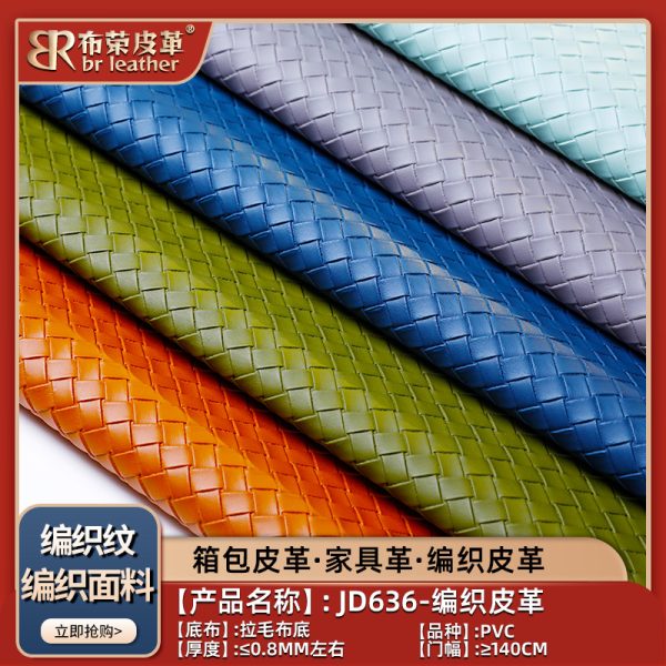 Da PVC vân dệt dập nổi