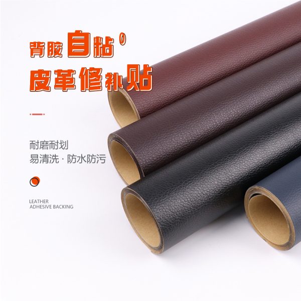 Miếng dán da vân quả vải tự dính vá sofa