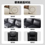 Miếng dán da vân quả vải tự dính vá sofa