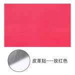 Miếng da PVC tự dính sửa bề mặt, nhiều màu và kích thước
