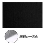 Miếng da PVC tự dính sửa bề mặt, nhiều màu và kích thước