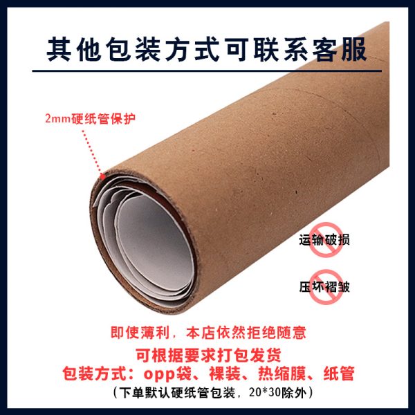 Miếng da PVC tự dính sửa bề mặt, nhiều màu và kích thước