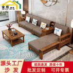 Bộ sofa gỗ cao su kết hợp nệm vải