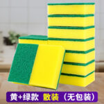 Miếng rửa bát acrylic 2325