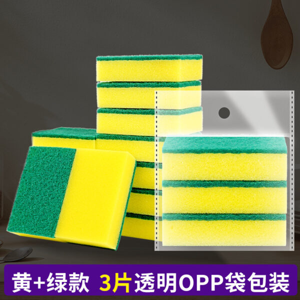 Miếng rửa bát acrylic 2325