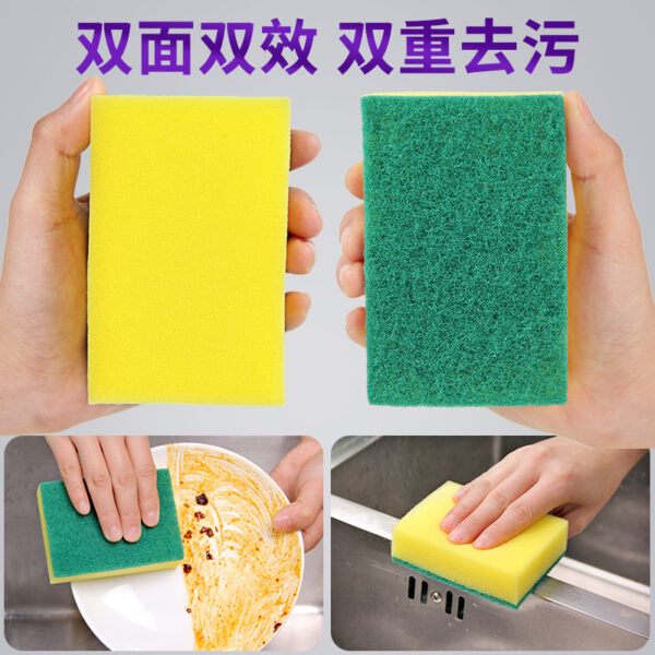 Miếng rửa bát acrylic 2325