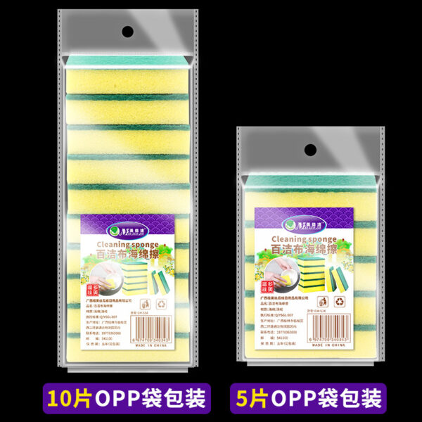 Miếng rửa bát acrylic 2325