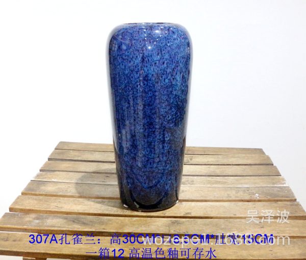 Bình hoa gốm men màu cao 30 cm dùng cắm nước