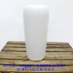 Bình hoa gốm men màu cao 30 cm dùng cắm nước