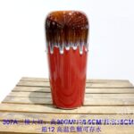Bình gốm màu cao 30 cm cắm hoa
