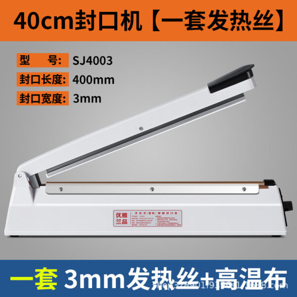 Máy hàn miệng túi và cắt màng thủ công 20–40 cm