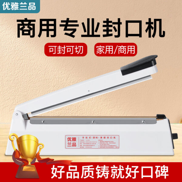 Máy hàn miệng túi và cắt màng thủ công 20–40 cm