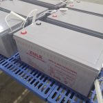 Ắc quy GEL AGM ZULE 12V 200Ah cho điện mặt trời