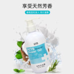 Sữa Tắm Khử Mùi Cho Chó 500 ml