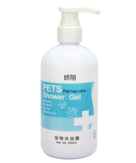 Sữa Tắm Khử Mùi Cho Chó 500 ml