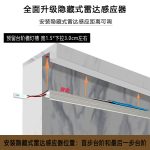 Đèn LED dây chạy bậc cầu thang 24 V PBL62